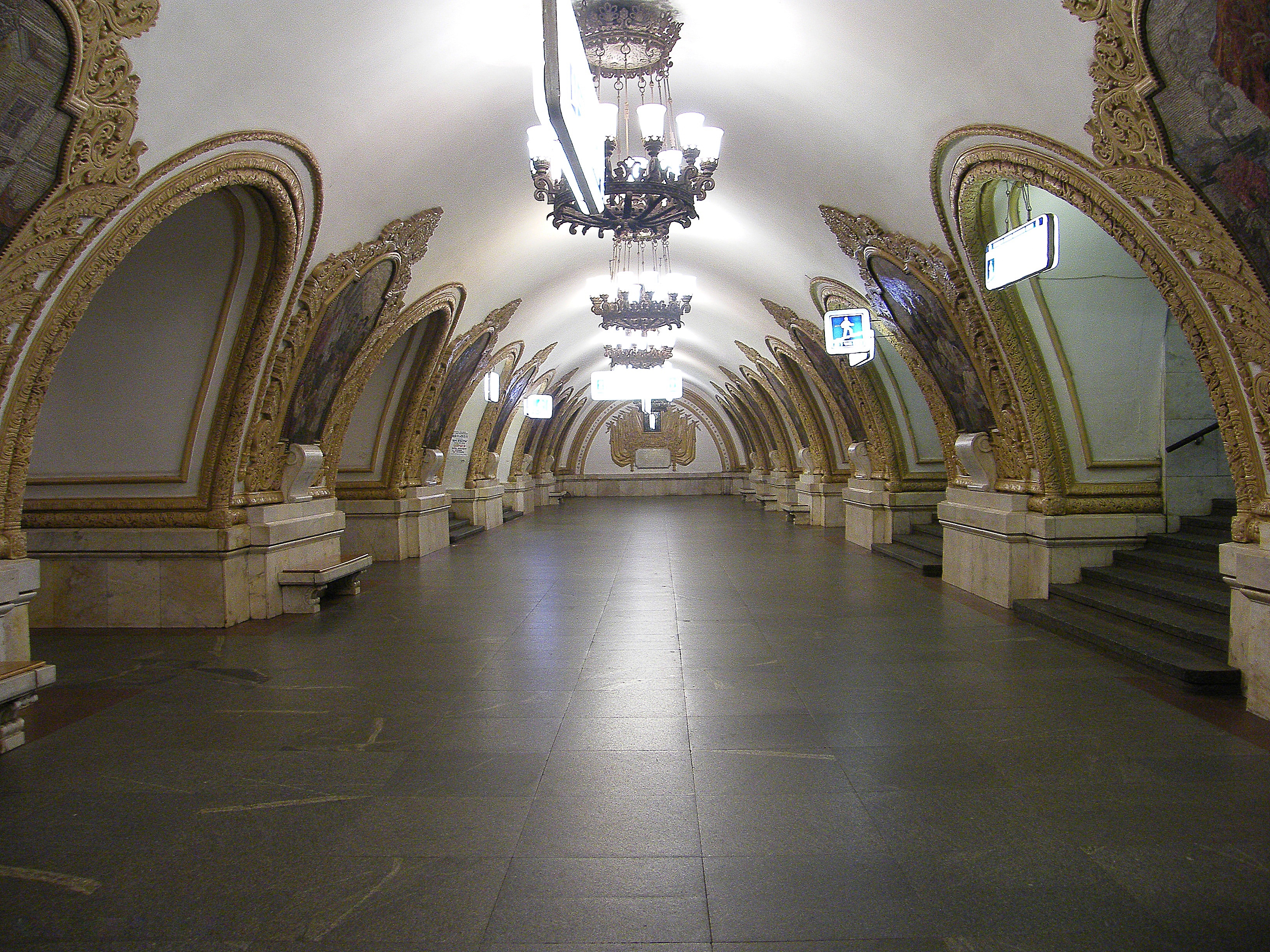 Киевская станция