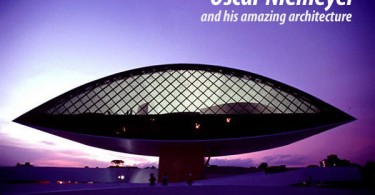 Проект здания от Oscar Niemeyer