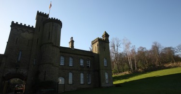 Поместье Carr Hall Castle