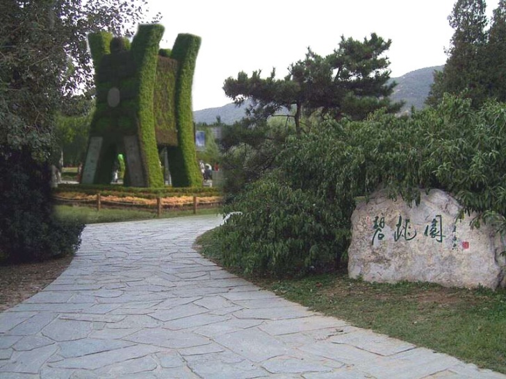 Ландшафтный дизайн в китайском стиле