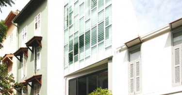 Экстерьер многоквартирного дома в Сингапуре