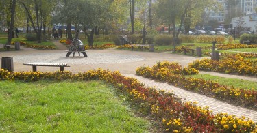Парк садовых скульптур Андрея Аресьянца